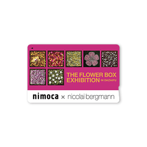 EXHIBITION LIMITED NICOLAI BERGMANN ORIGINAL Nimoca