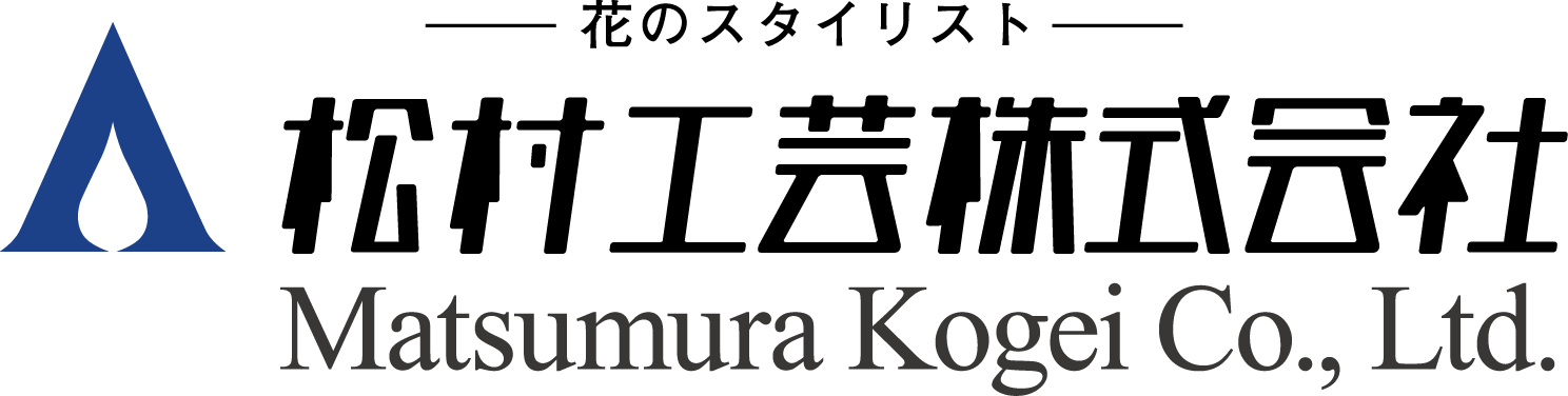 JAPAN FLOWER MATERIALS - MATSUMURA KOGEI Co.,ltd.