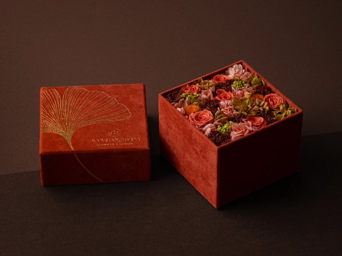 Preserved Flower Box ' Golden Ginkgo '