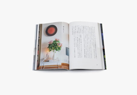 PUBLICATION hanatoshiawase3