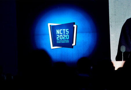 PERFORMANCE NCTS8