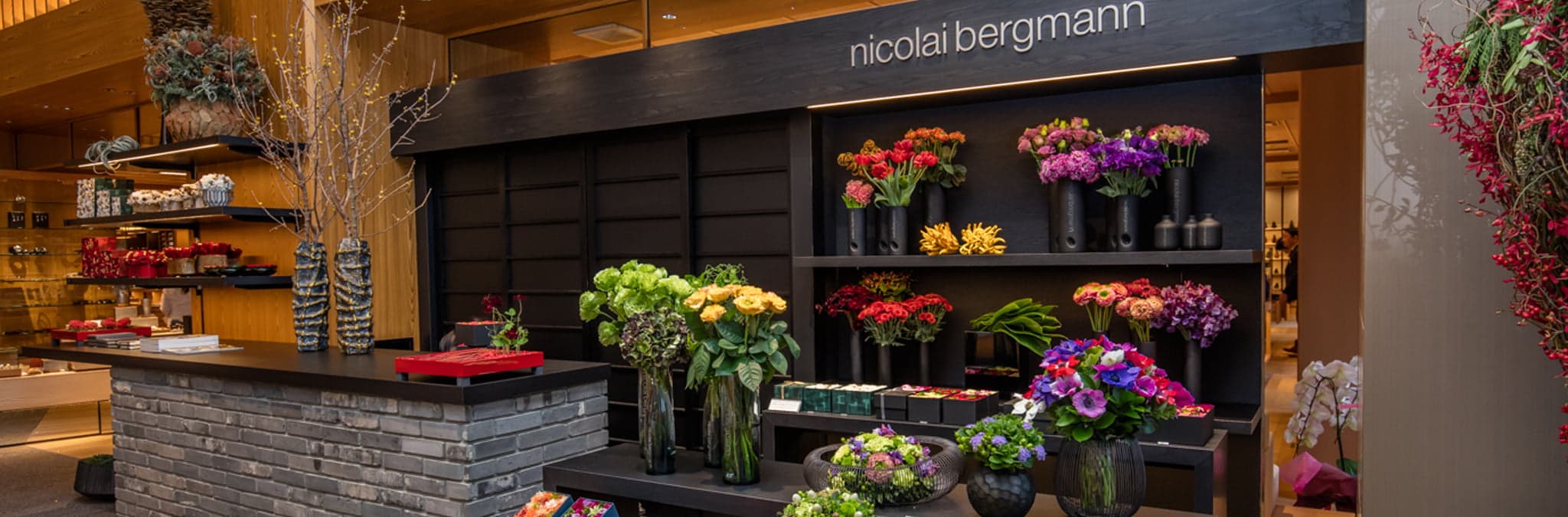 有楽町店 Nicolai Bergmann