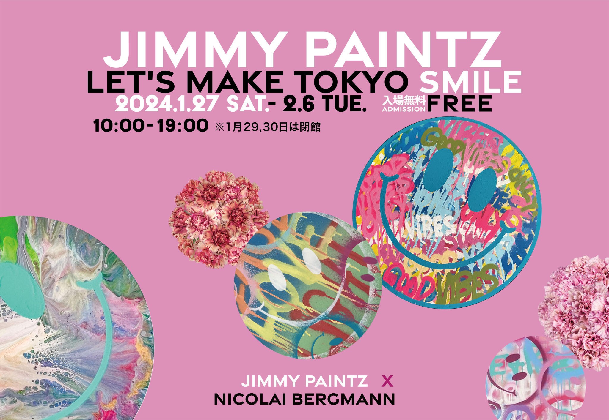 MAGAZINE_Jimmy-Paintz.jpg