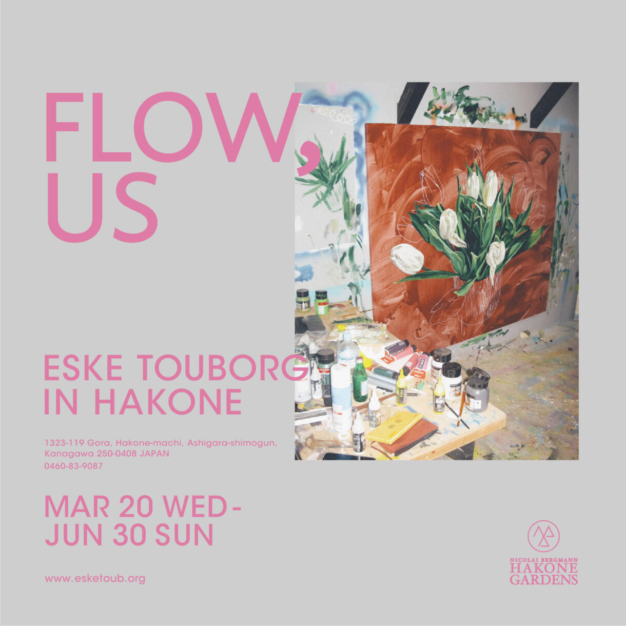 EVENT: 「 FLOW, US 」- ESKE TOUBORG  IN HAKONE