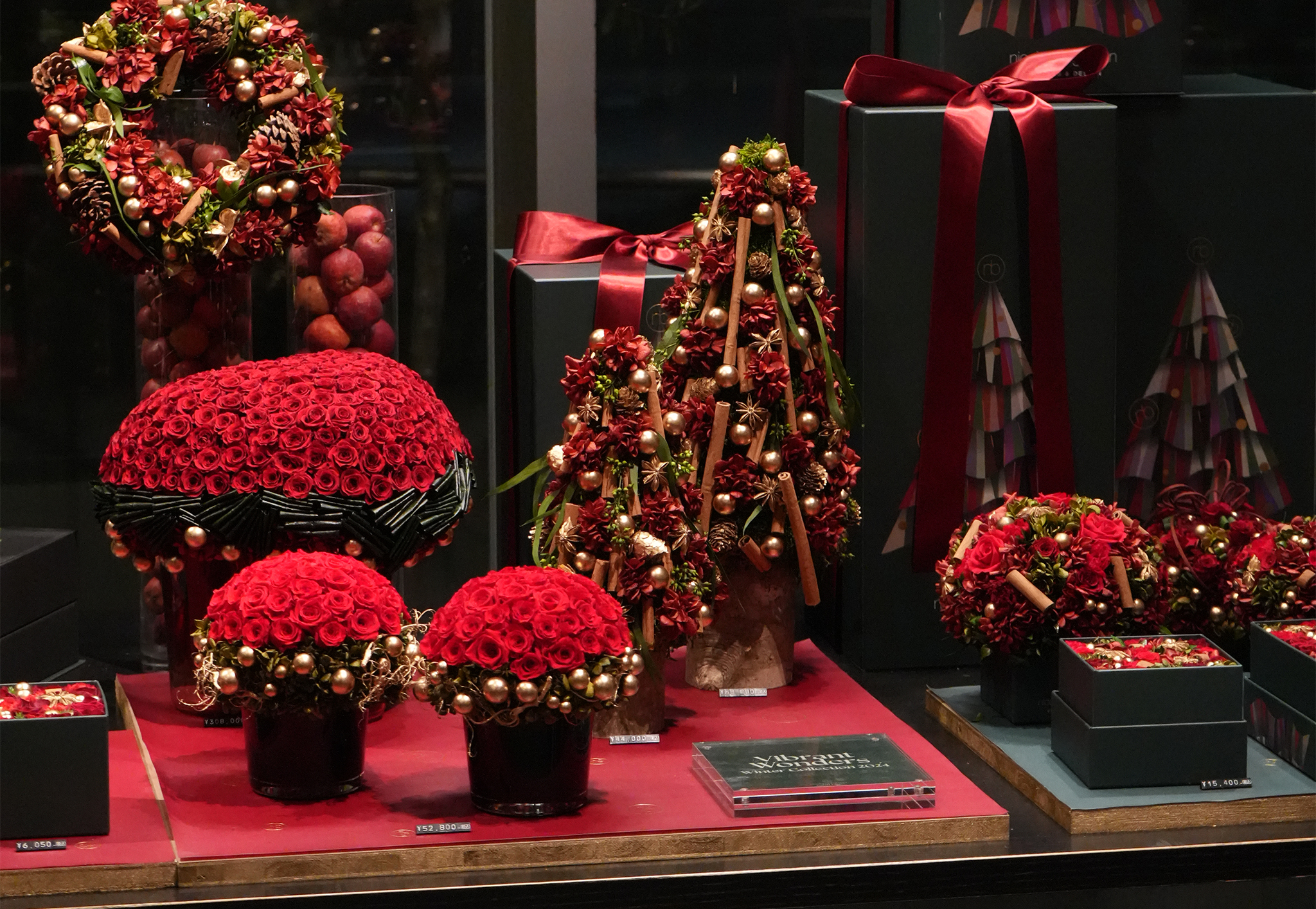 フラッグシップストア限定販売 ニコライ バーグマン 箱根ガーデンズ