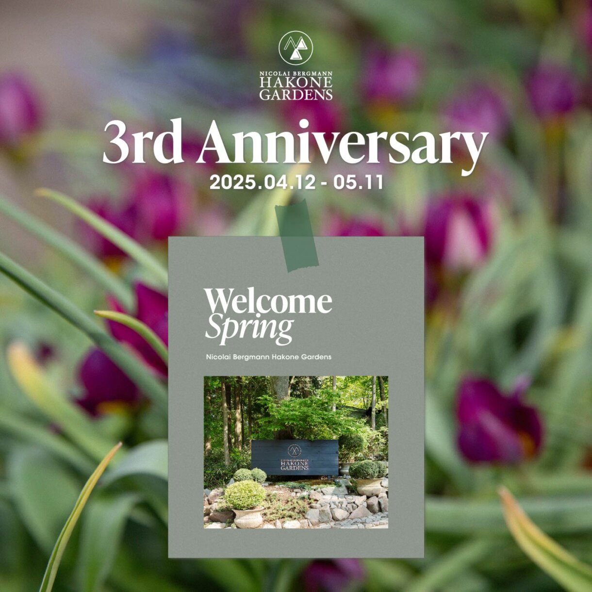 EVENT: Nicolai Bergmann Hakone Gardens 3rd Anniversary – Welcome Spring! (Starting April 12)