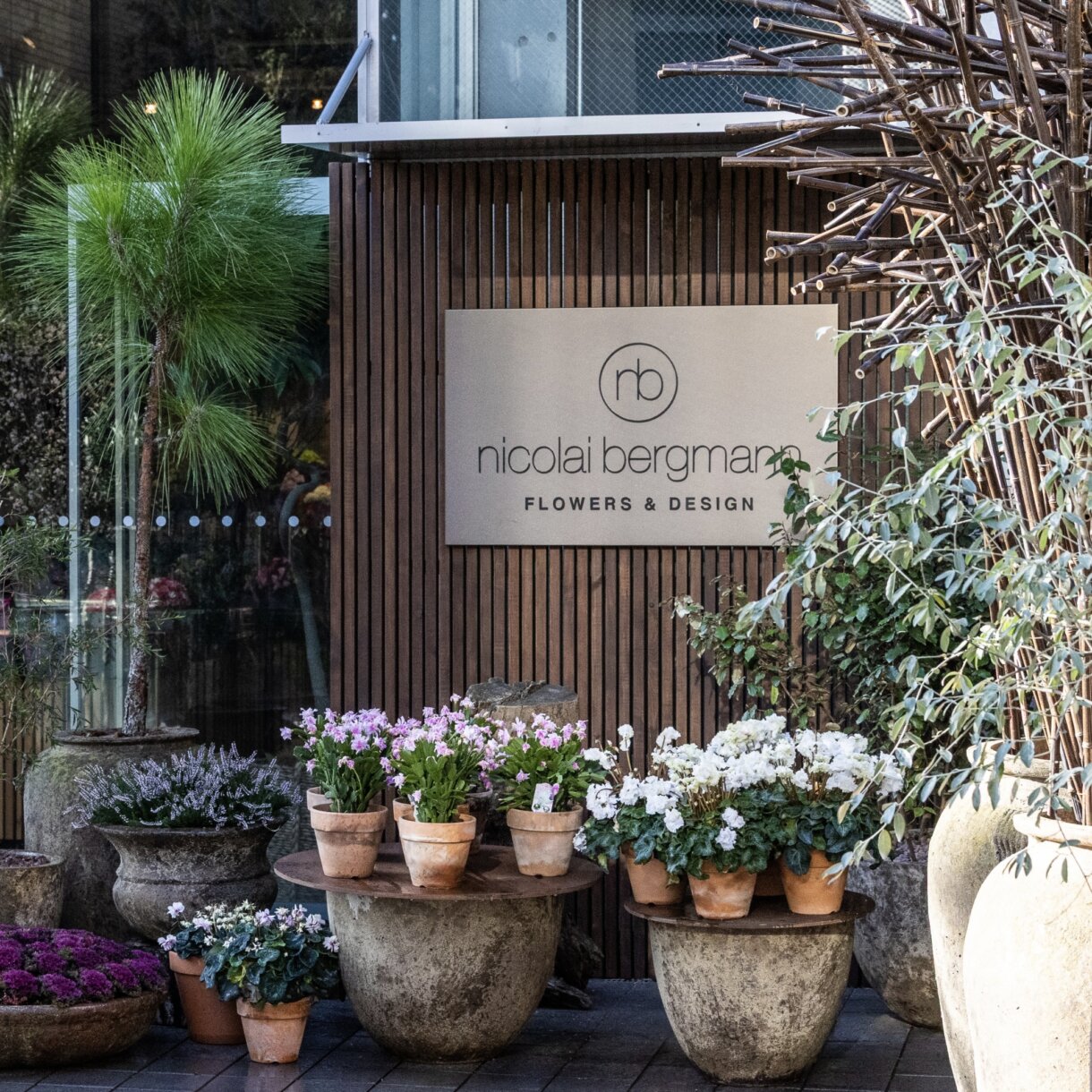 各店舗の年末年始の営業時間のご案内